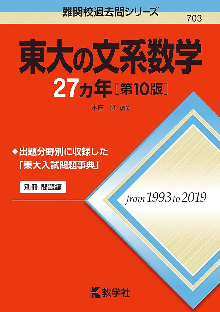 合同会社Hanoのイメージ画像
